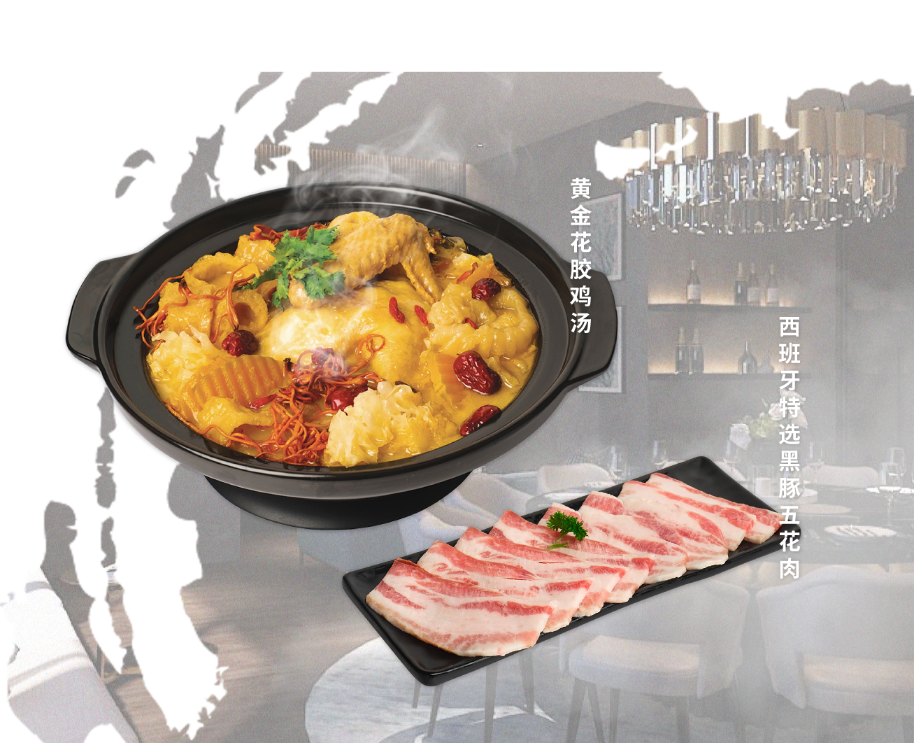 hot-pot-3